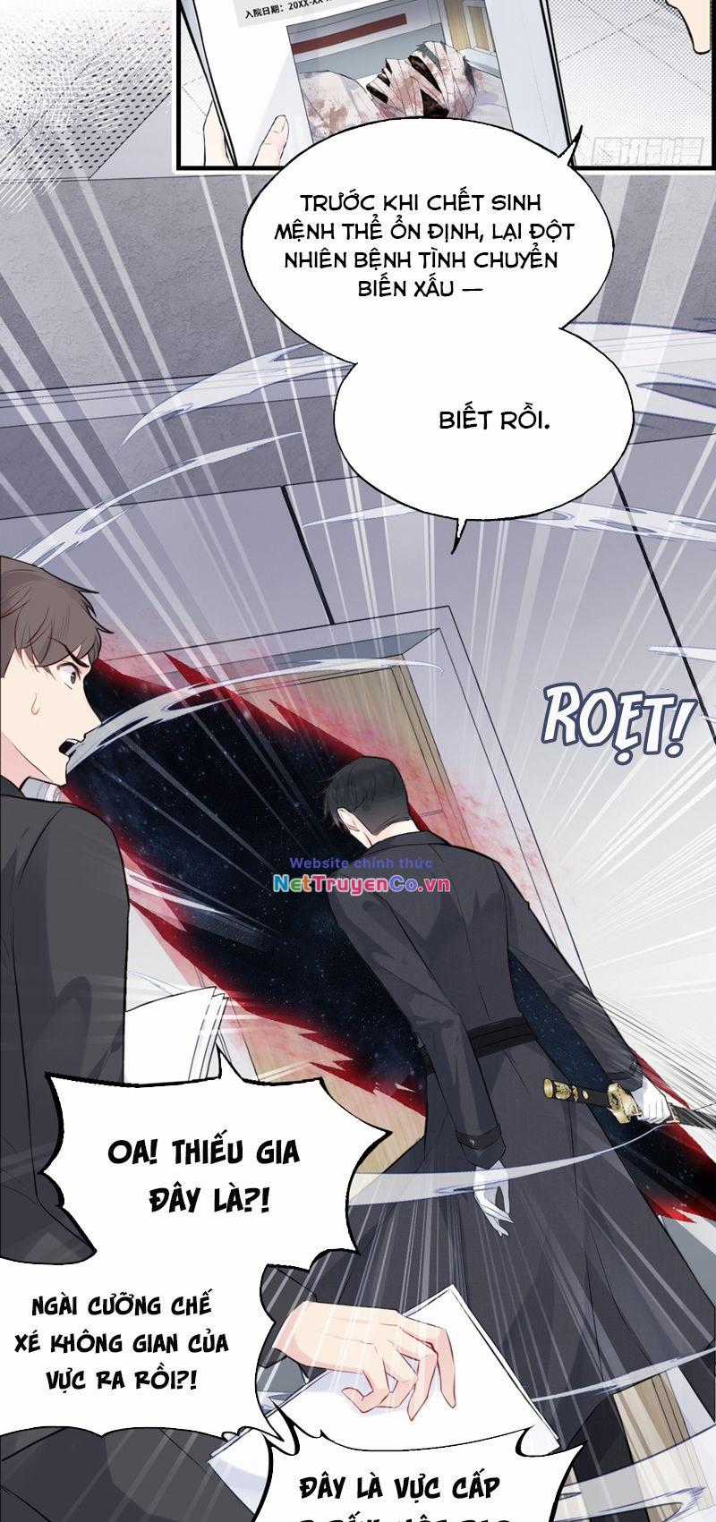 Anh Ấy Chưa Từng Rơi Xuống Chapter 31 trang 27