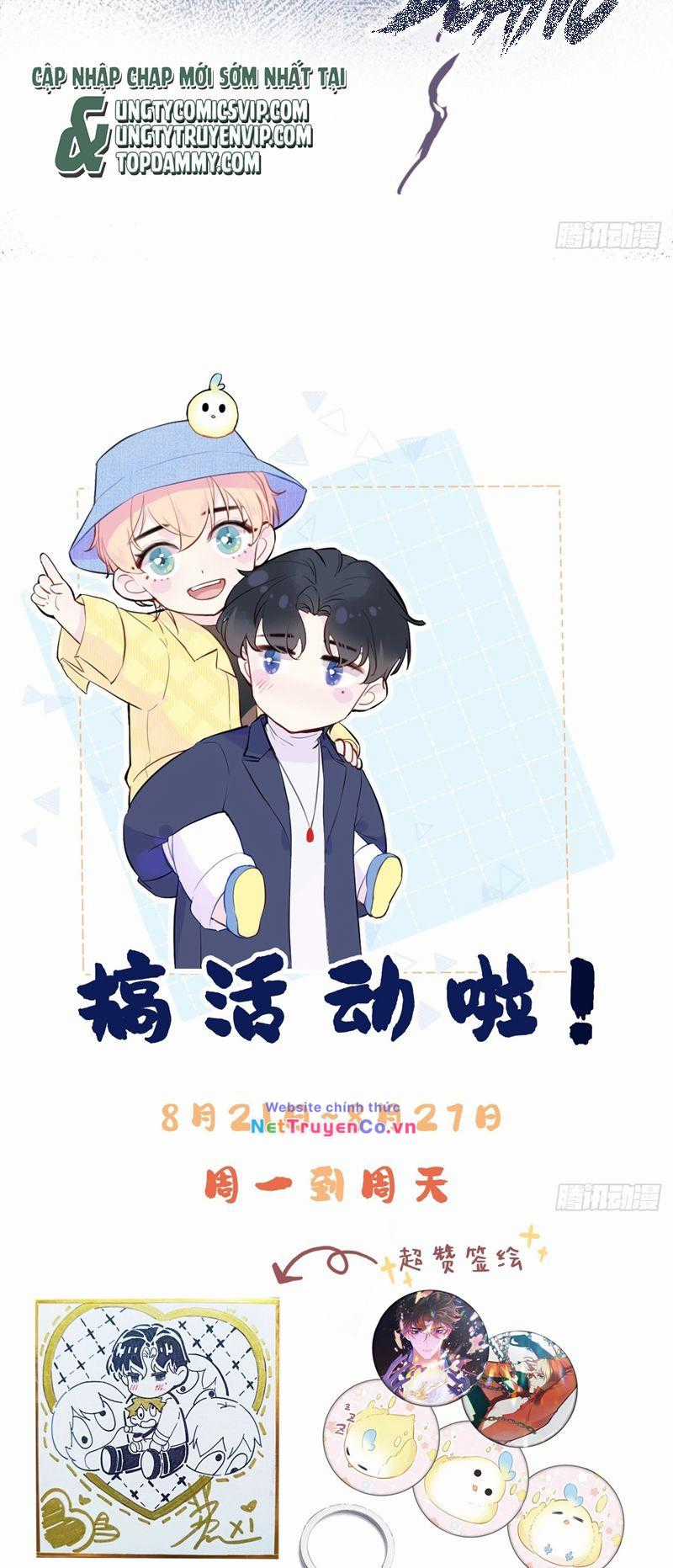 Anh Ấy Chưa Từng Rơi Xuống Chapter 31 trang 34