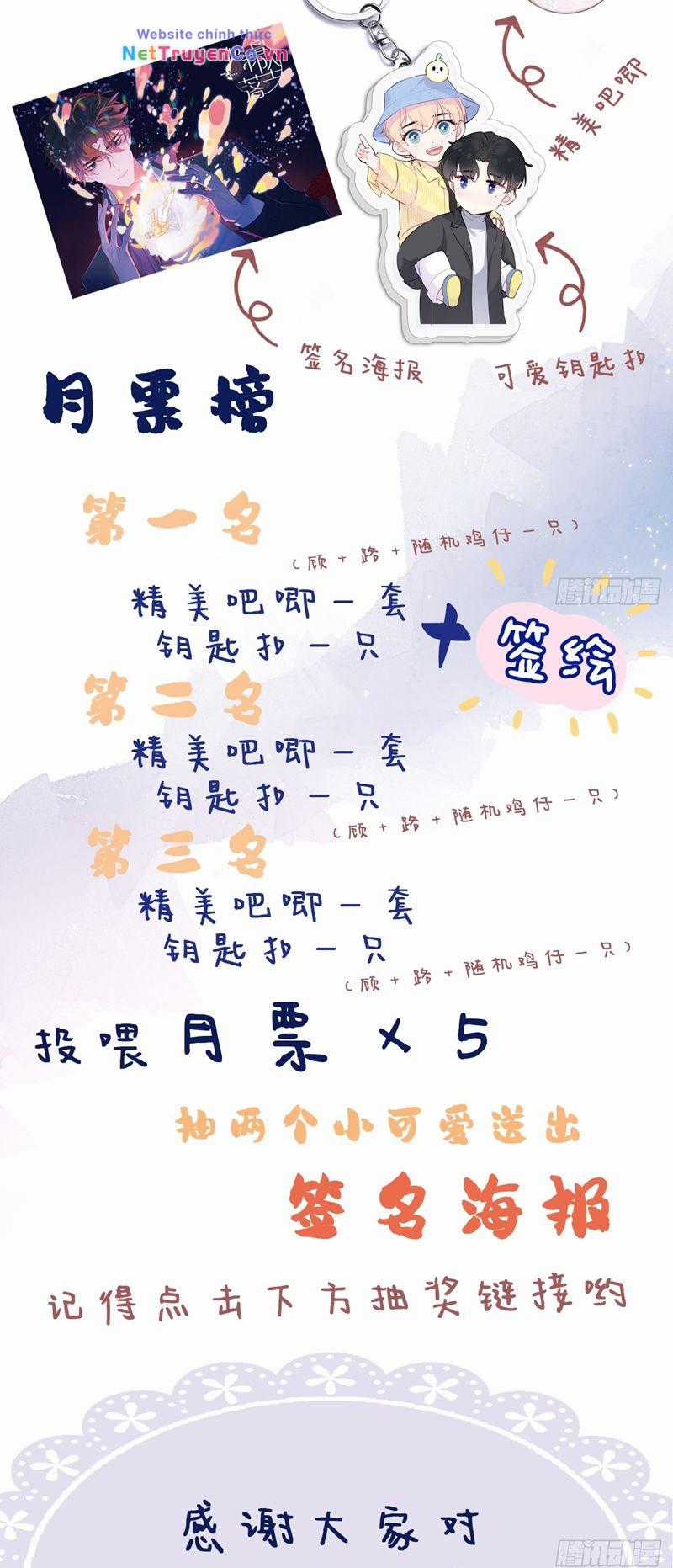 Anh Ấy Chưa Từng Rơi Xuống Chapter 31 trang 35