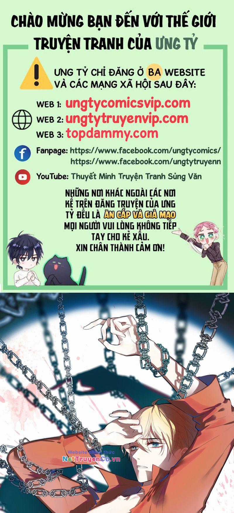 Anh Ấy Chưa Từng Rơi Xuống Chapter 32 trang 0