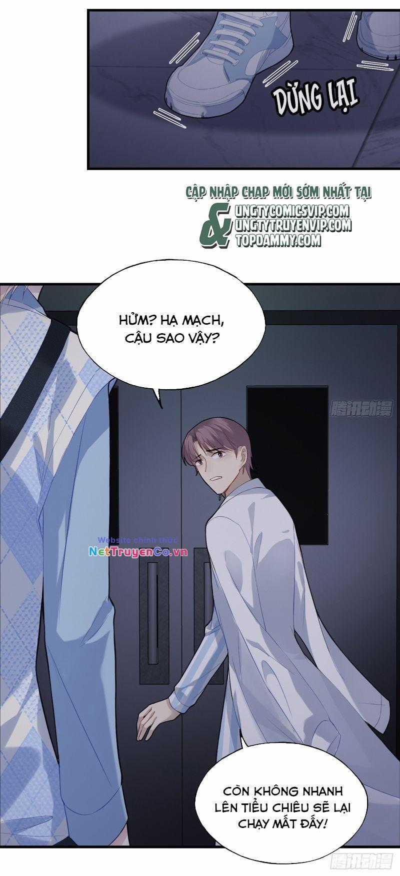 Anh Ấy Chưa Từng Rơi Xuống Chapter 32 trang 12