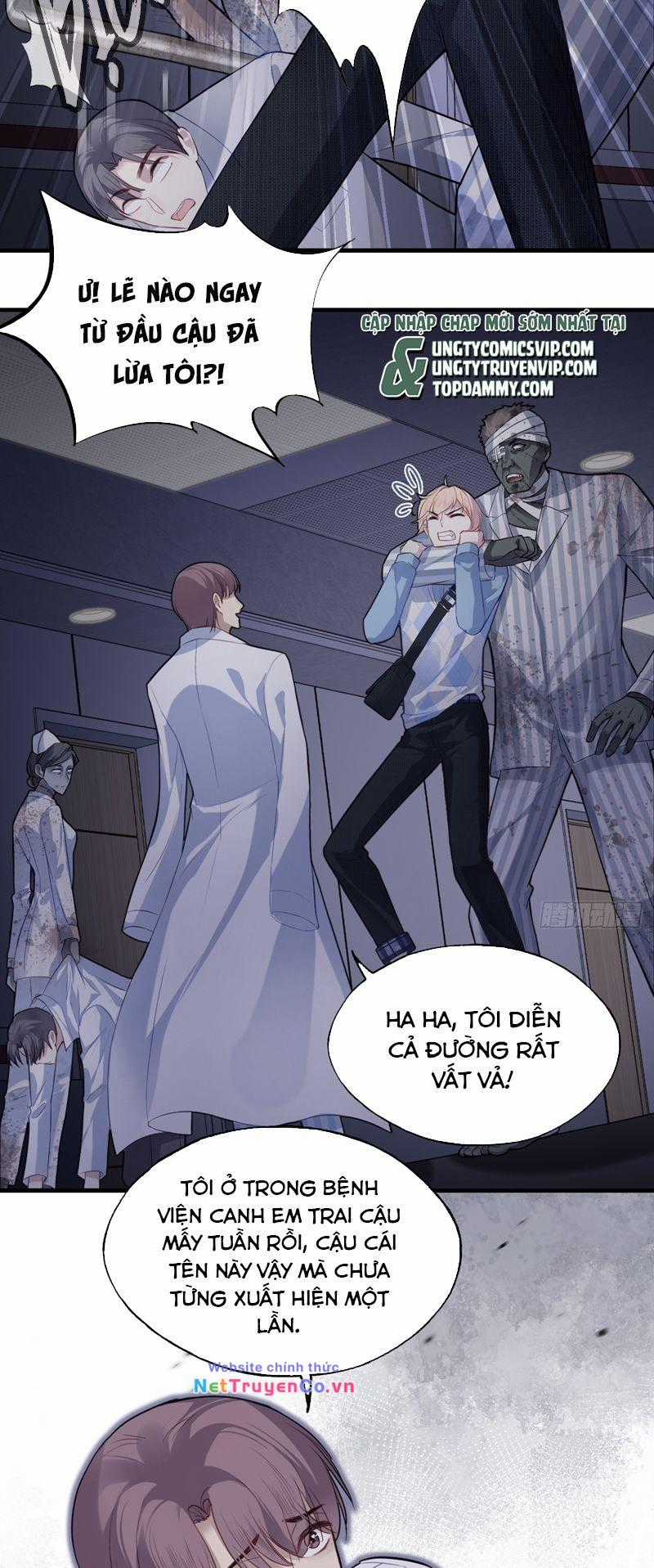 Anh Ấy Chưa Từng Rơi Xuống Chapter 32 trang 16