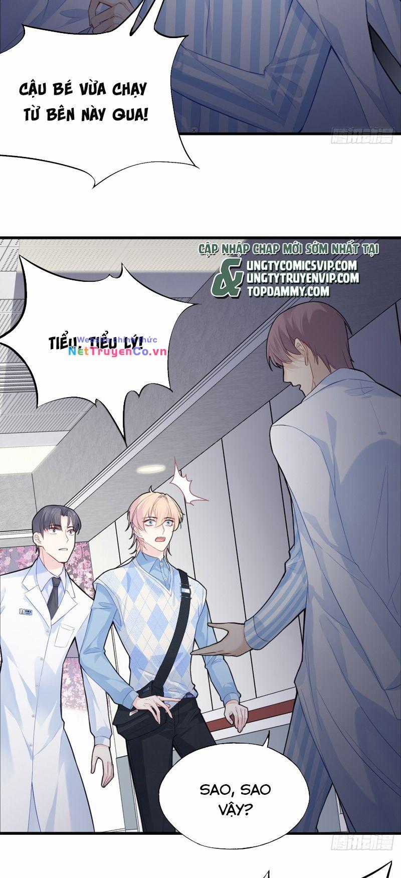 Anh Ấy Chưa Từng Rơi Xuống Chapter 32 trang 7