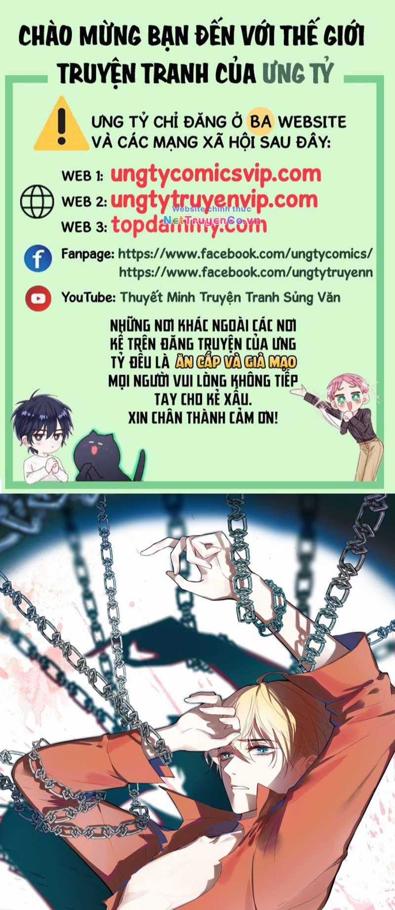 Anh Ấy Chưa Từng Rơi Xuống Chapter 33 trang 0