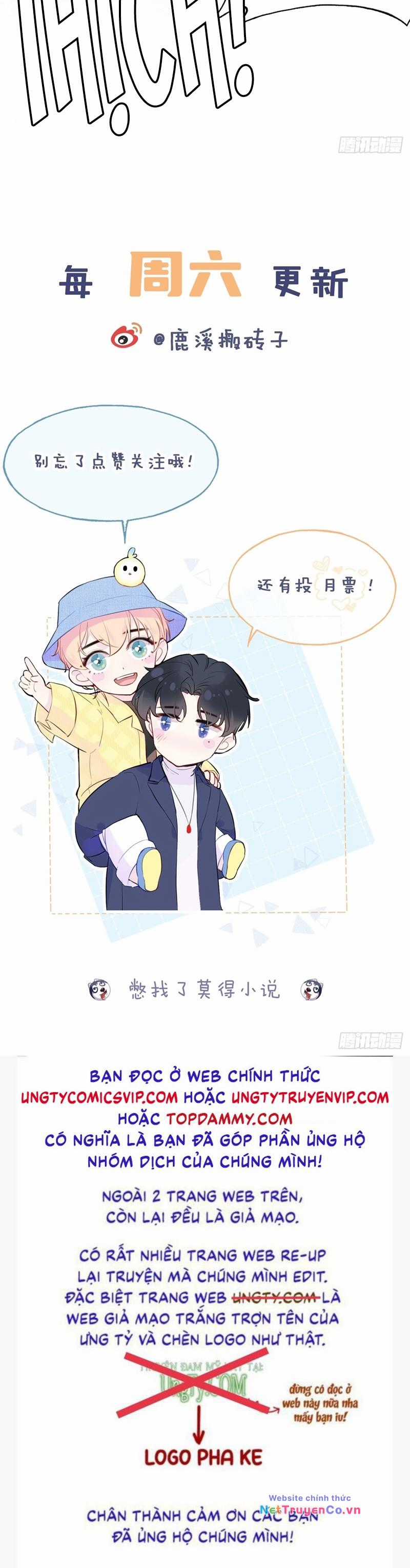 Anh Ấy Chưa Từng Rơi Xuống Chapter 34 trang 28