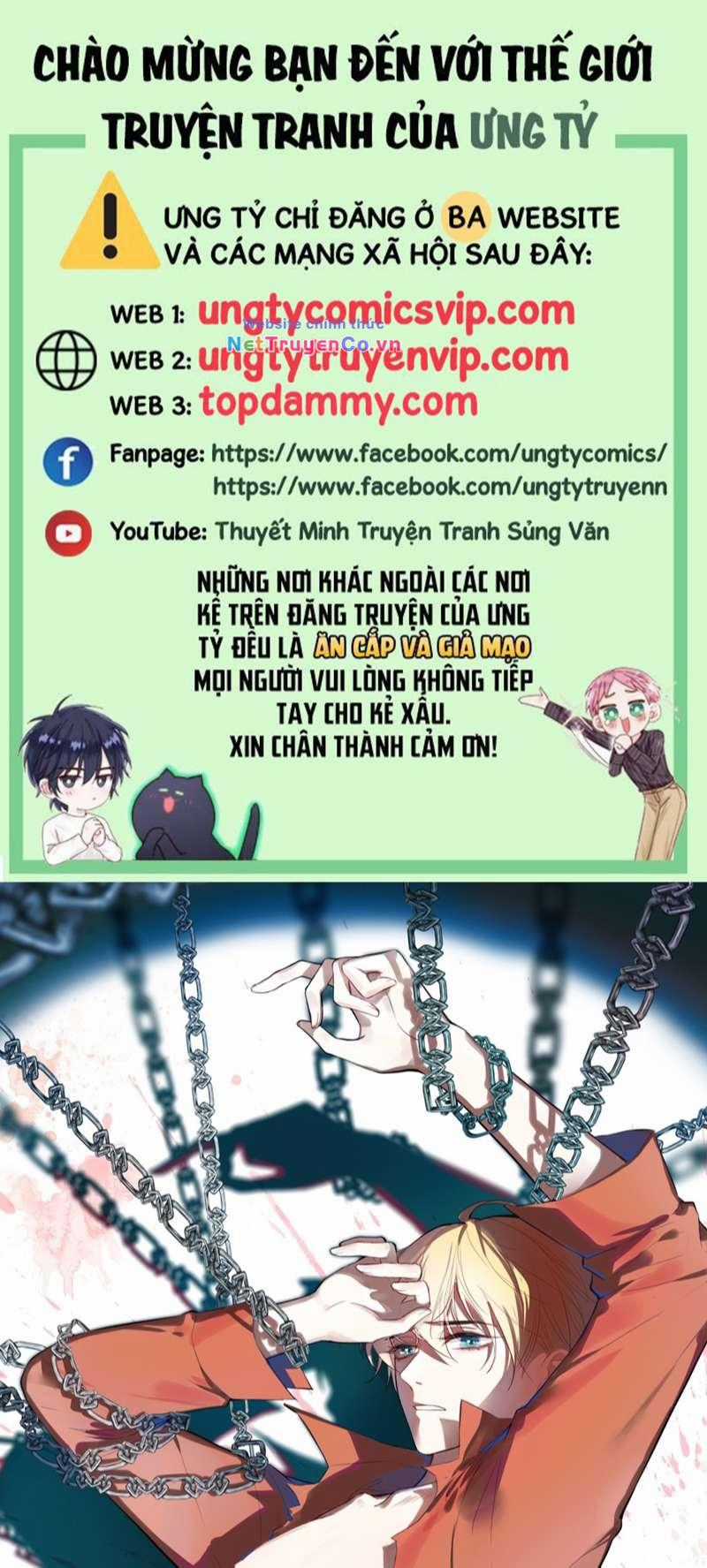 Anh Ấy Chưa Từng Rơi Xuống Chapter 35 trang 0