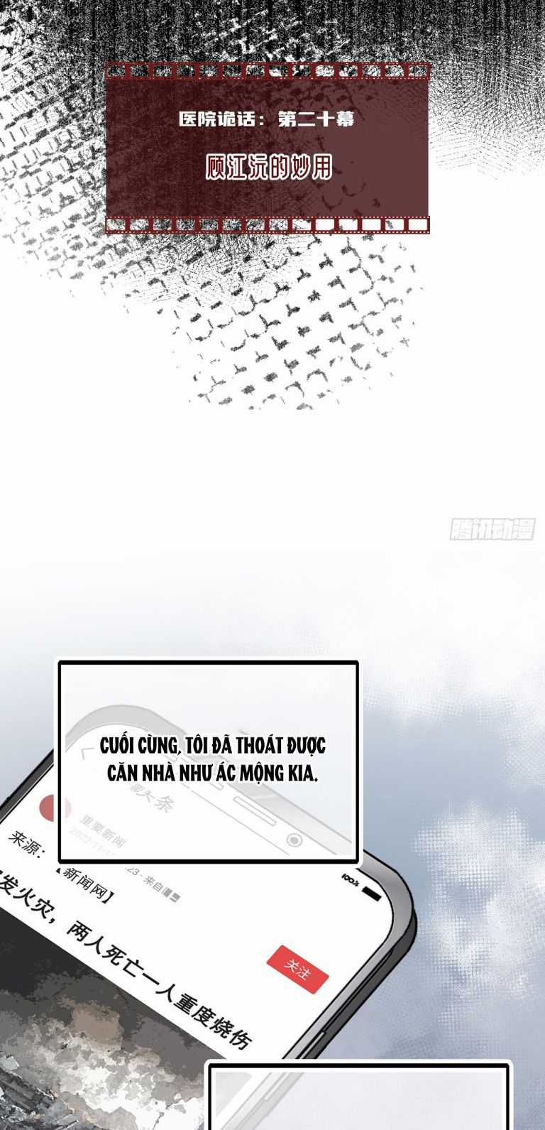 Anh Ấy Chưa Từng Rơi Xuống Chapter 36 trang 2