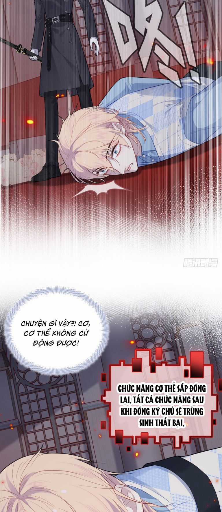 Anh Ấy Chưa Từng Rơi Xuống Chapter 36 trang 31