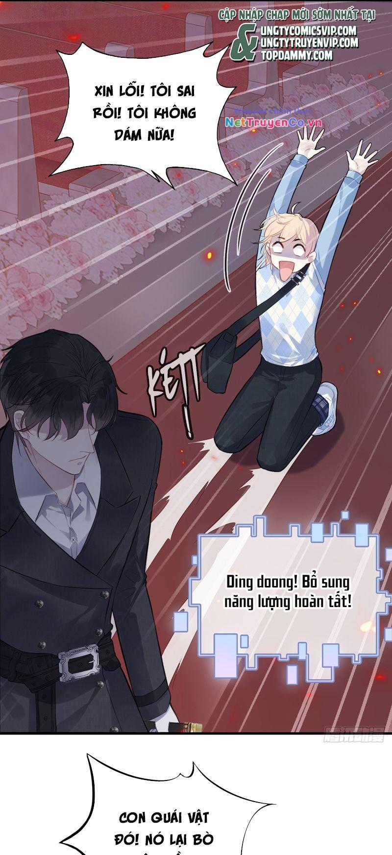 Anh Ấy Chưa Từng Rơi Xuống Chapter 37 trang 15