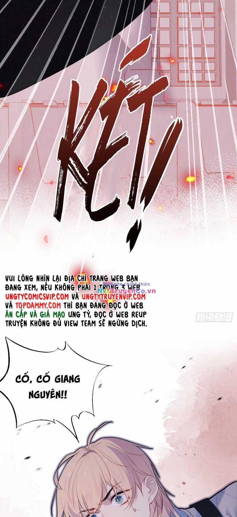 Anh Ấy Chưa Từng Rơi Xuống Chapter 37 trang 26