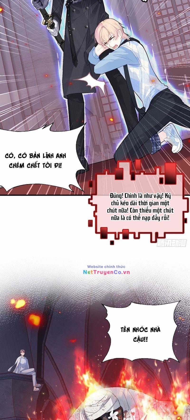 Anh Ấy Chưa Từng Rơi Xuống Chapter 37 trang 7