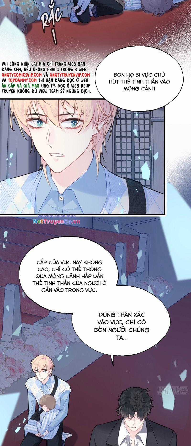 Anh Ấy Chưa Từng Rơi Xuống Chapter 38 trang 17