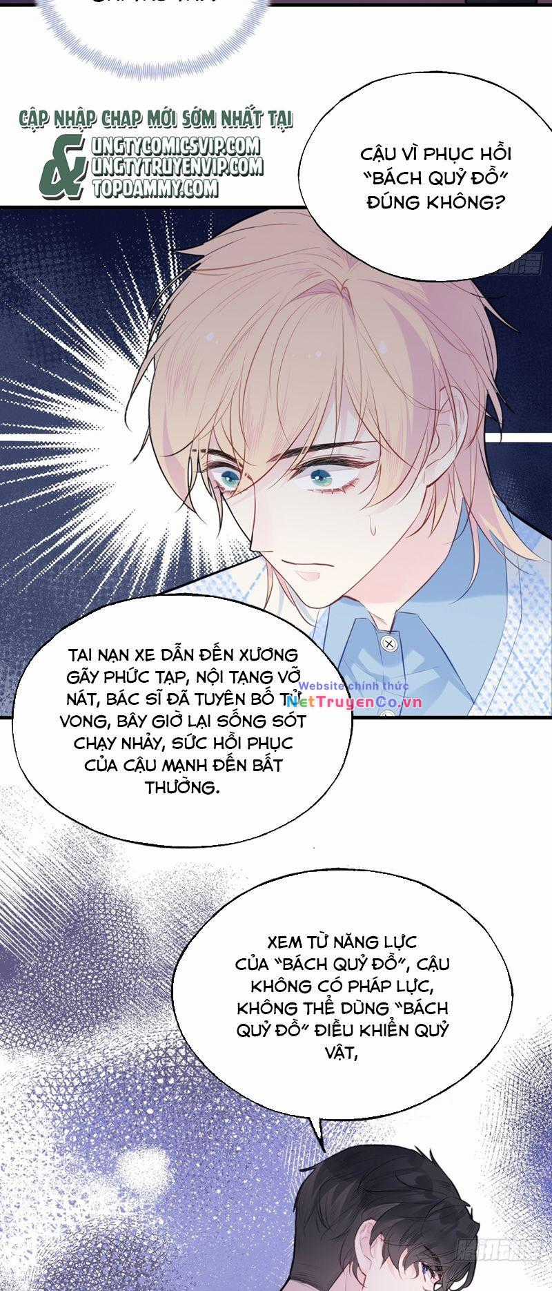 Anh Ấy Chưa Từng Rơi Xuống Chapter 38 trang 20