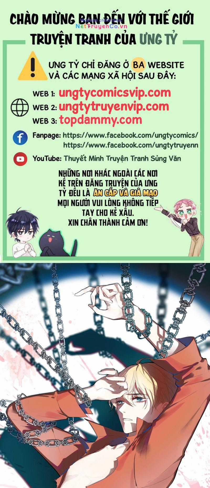 Anh Ấy Chưa Từng Rơi Xuống Chapter 39 trang 0