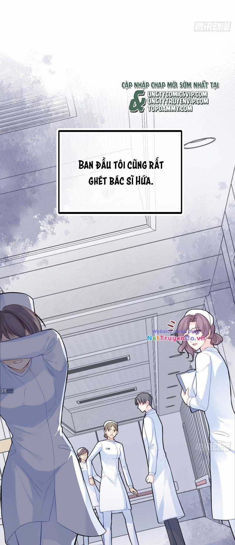 Anh Ấy Chưa Từng Rơi Xuống Chapter 39 trang 2