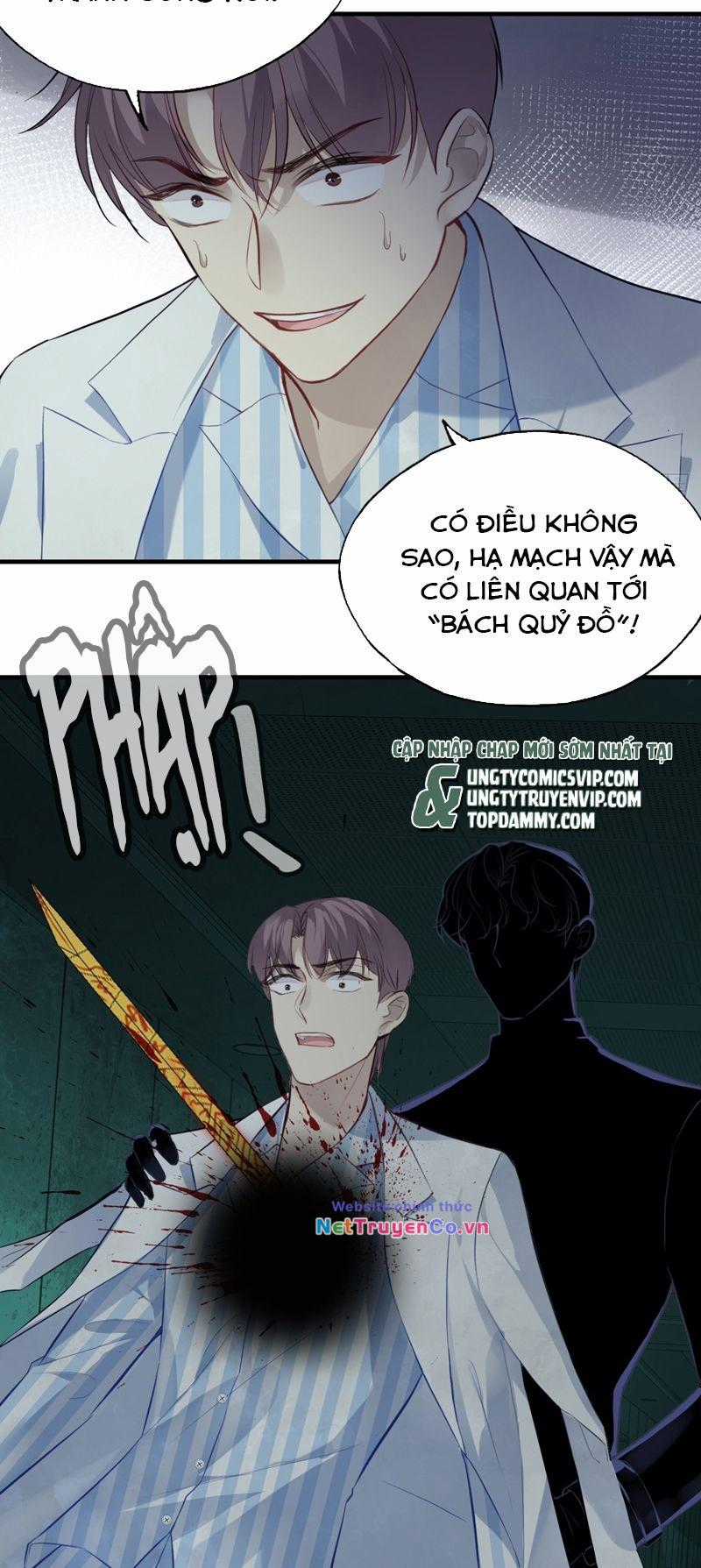 Anh Ấy Chưa Từng Rơi Xuống Chapter 39 trang 25