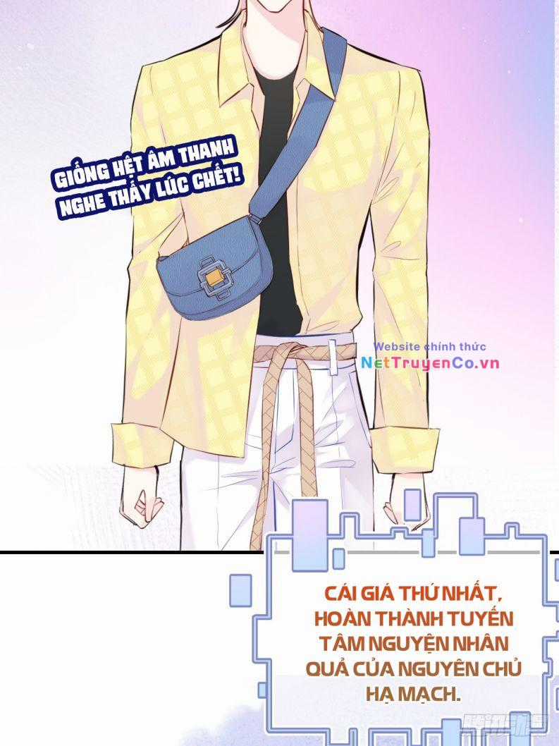 Anh Ấy Chưa Từng Rơi Xuống Chapter 4 trang 29