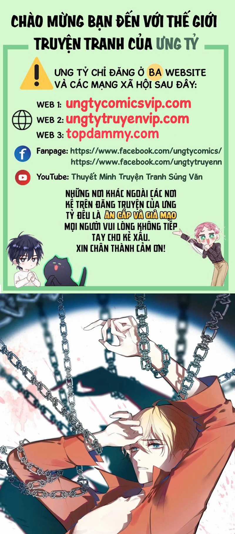 Anh Ấy Chưa Từng Rơi Xuống Chapter 40 trang 0