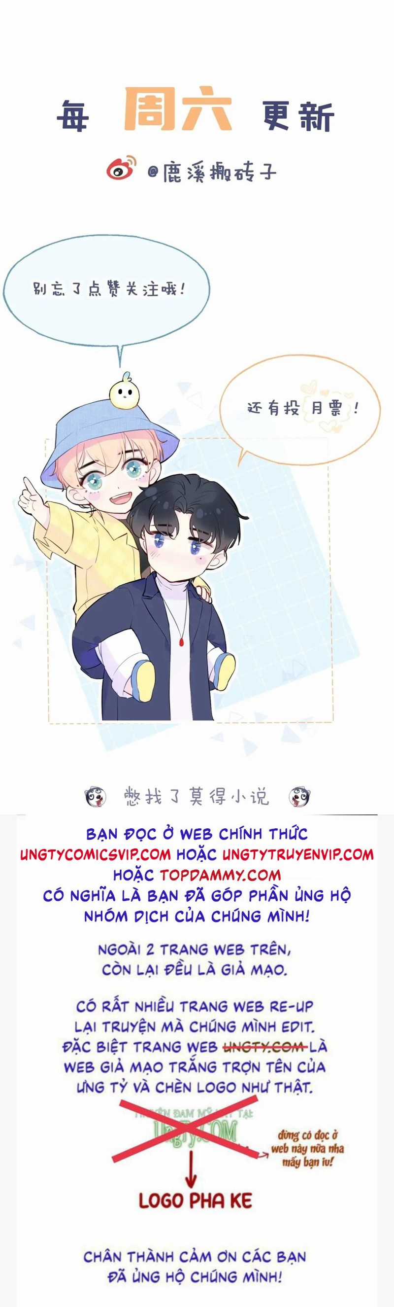 Anh Ấy Chưa Từng Rơi Xuống Chapter 40 trang 39