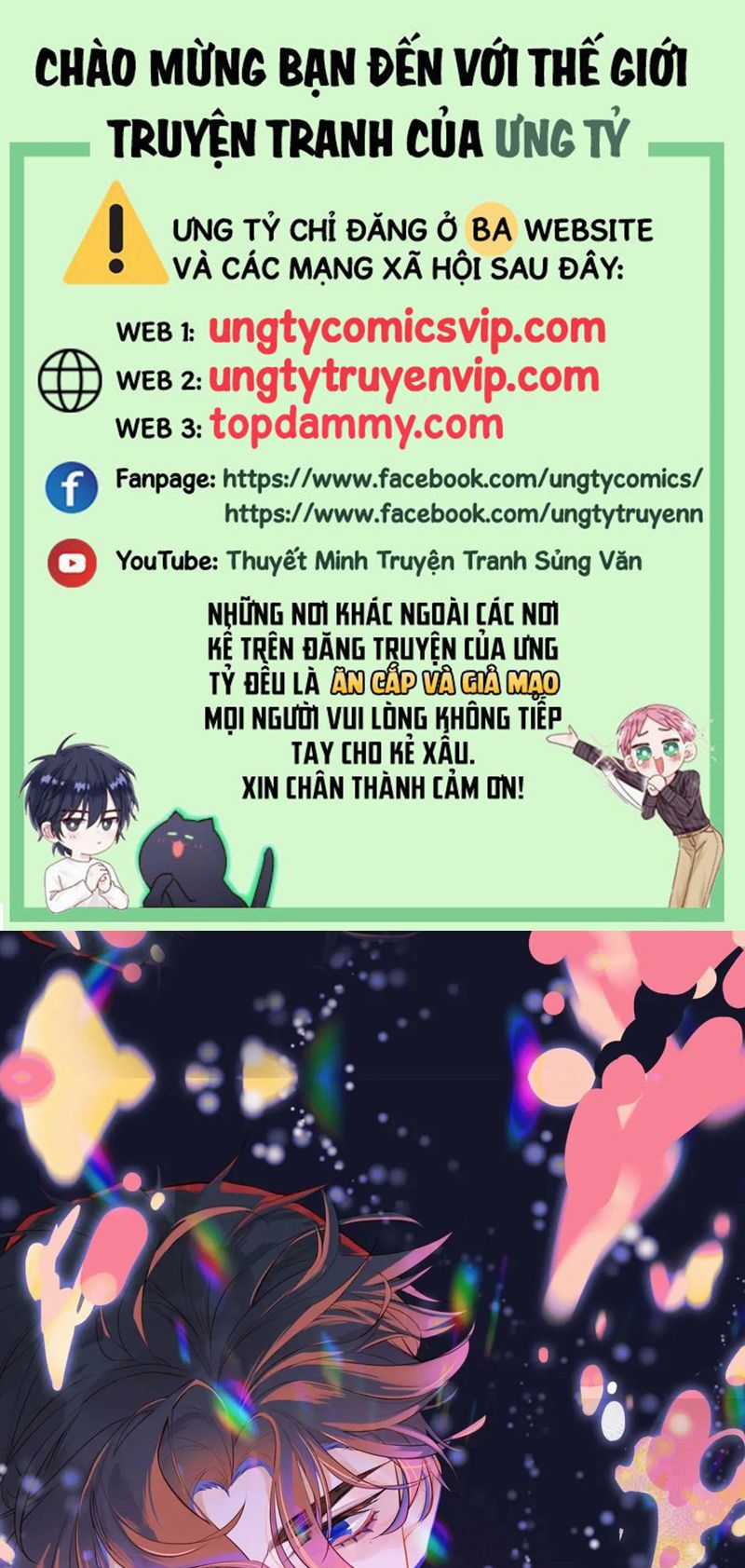 Anh Ấy Chưa Từng Rơi Xuống Chapter 41 trang 0