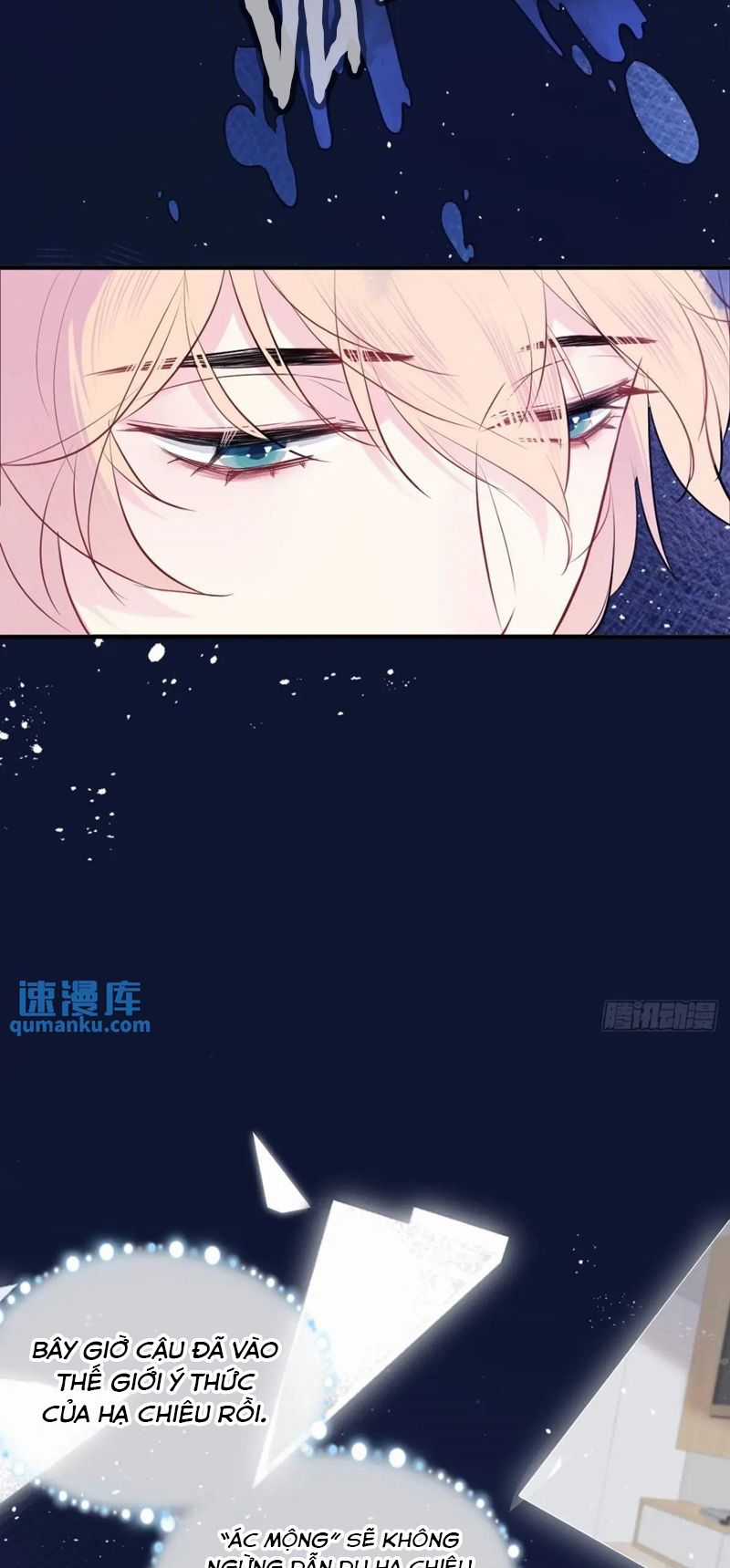 Anh Ấy Chưa Từng Rơi Xuống Chapter 41 trang 21