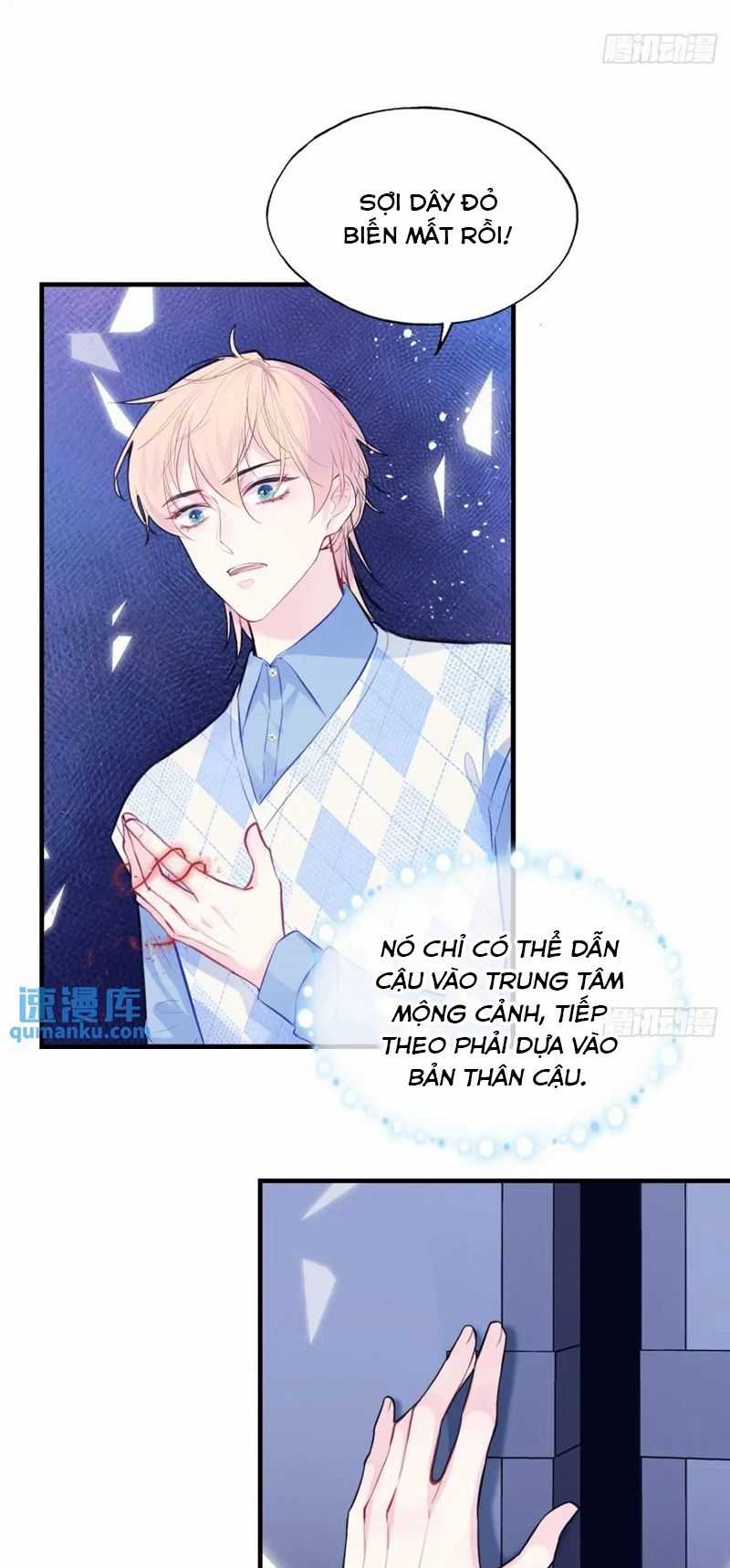 Anh Ấy Chưa Từng Rơi Xuống Chapter 41 trang 27
