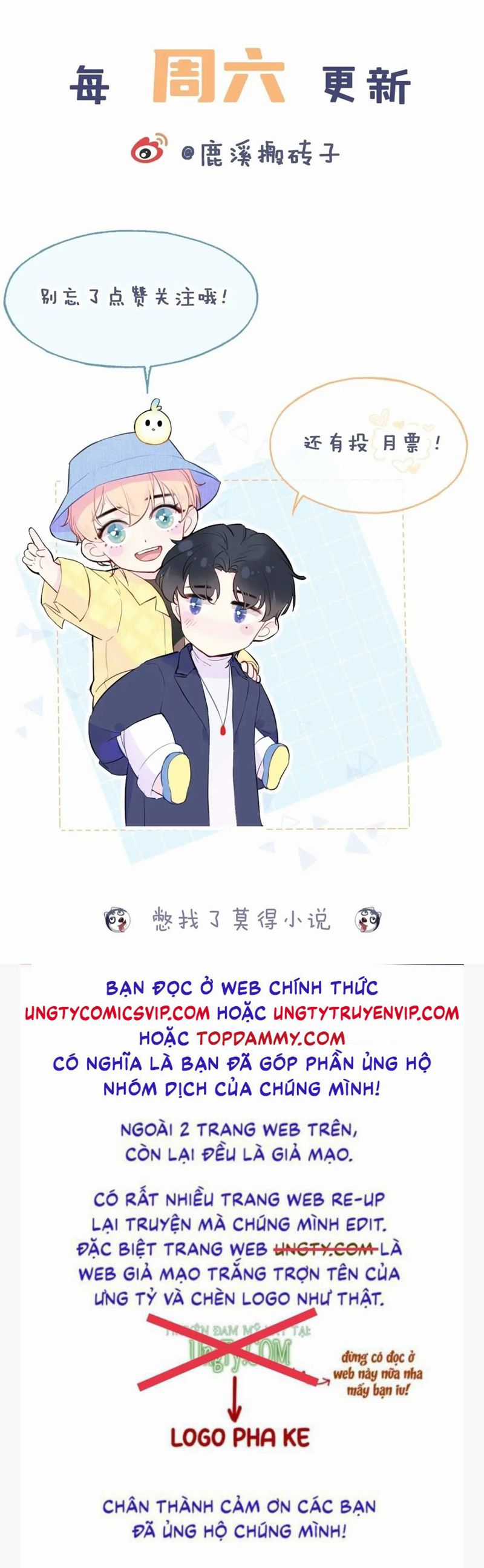 Anh Ấy Chưa Từng Rơi Xuống Chapter 41 trang 33