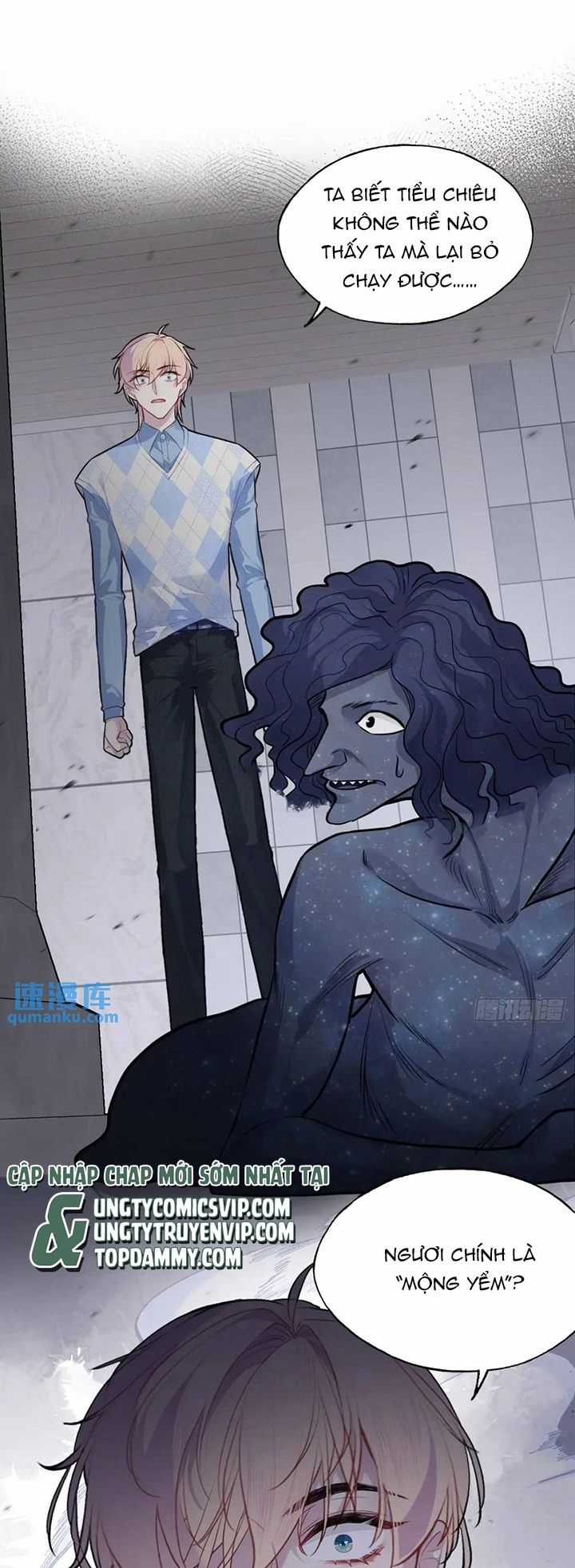 Anh Ấy Chưa Từng Rơi Xuống Chapter 42 trang 13