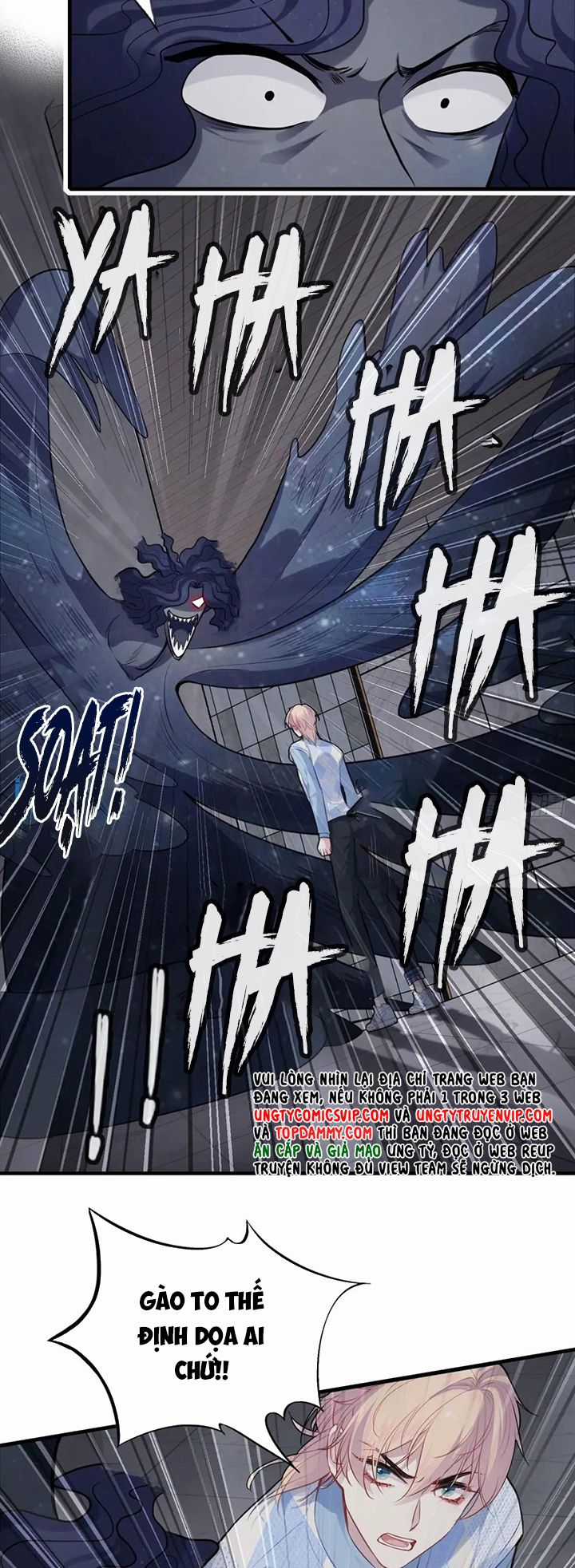 Anh Ấy Chưa Từng Rơi Xuống Chapter 42 trang 15