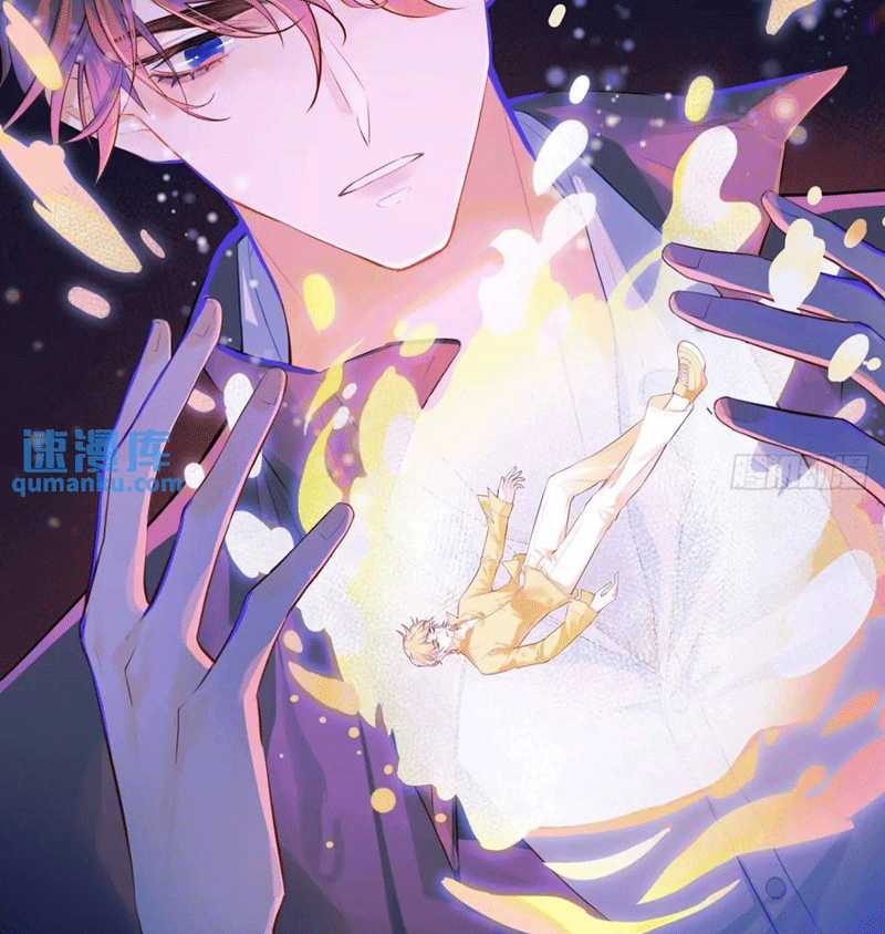 Anh Ấy Chưa Từng Rơi Xuống Chapter 45 trang 2