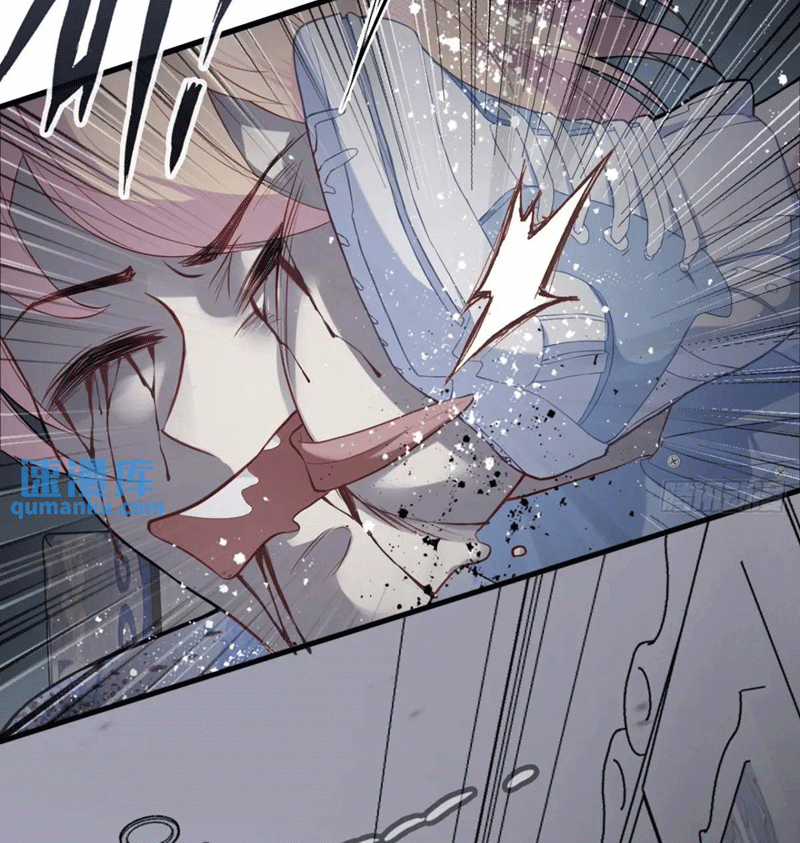 Anh Ấy Chưa Từng Rơi Xuống Chapter 45 trang 21