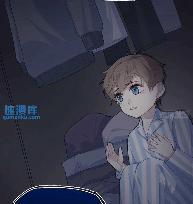 Anh Ấy Chưa Từng Rơi Xuống Chapter 45 trang 6