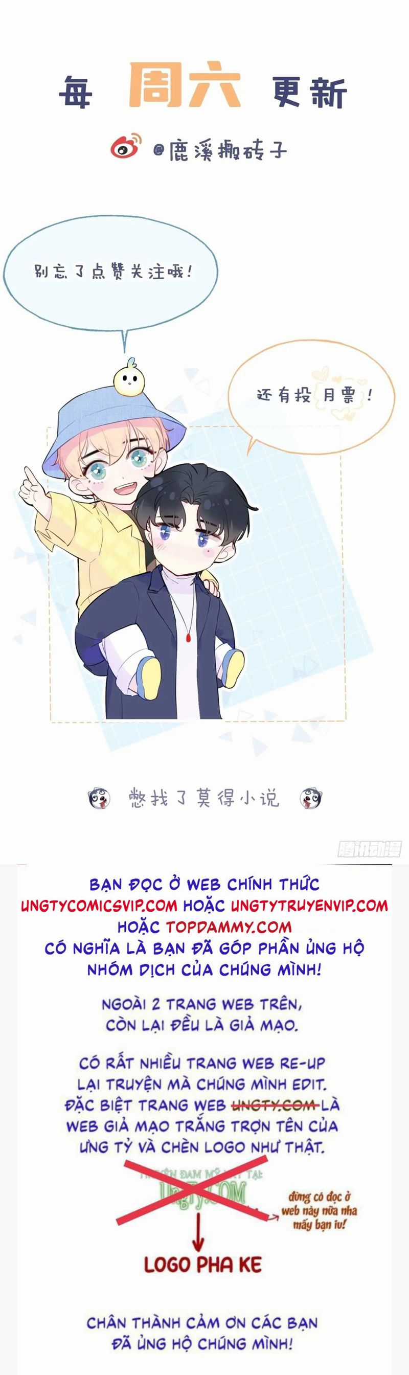 Anh Ấy Chưa Từng Rơi Xuống Chapter 46 trang 35