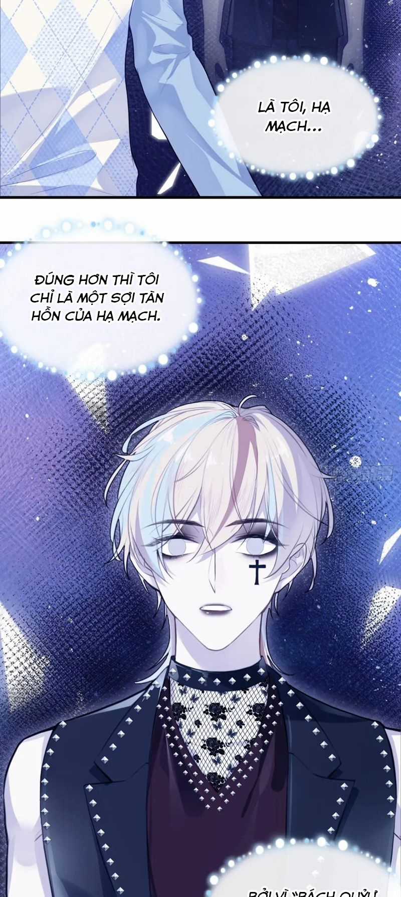 Anh Ấy Chưa Từng Rơi Xuống Chapter 46 trang 7