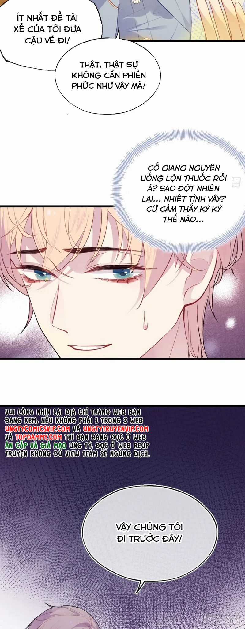 Anh Ấy Chưa Từng Rơi Xuống Chapter 47 trang 13