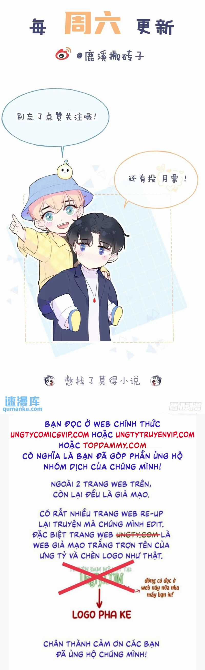 Anh Ấy Chưa Từng Rơi Xuống Chapter 47 trang 28