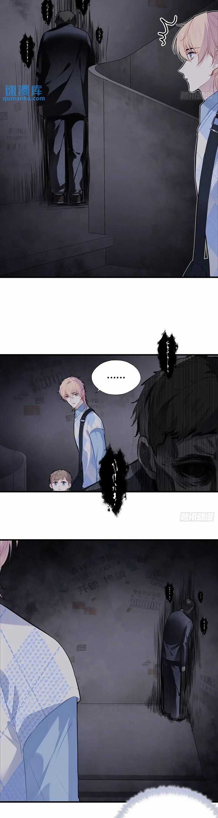 Anh Ấy Chưa Từng Rơi Xuống Chapter 48 trang 15