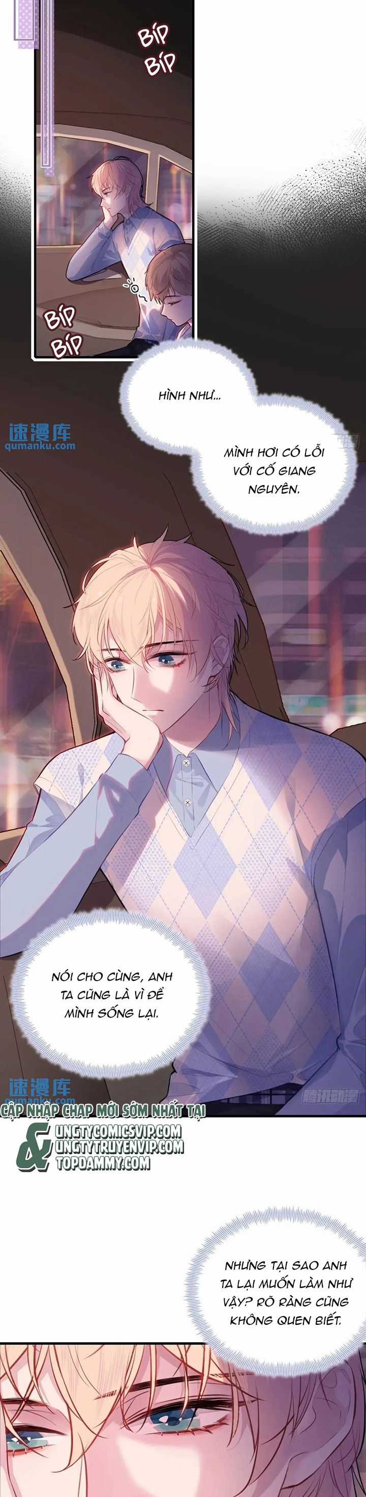 Anh Ấy Chưa Từng Rơi Xuống Chapter 48 trang 2