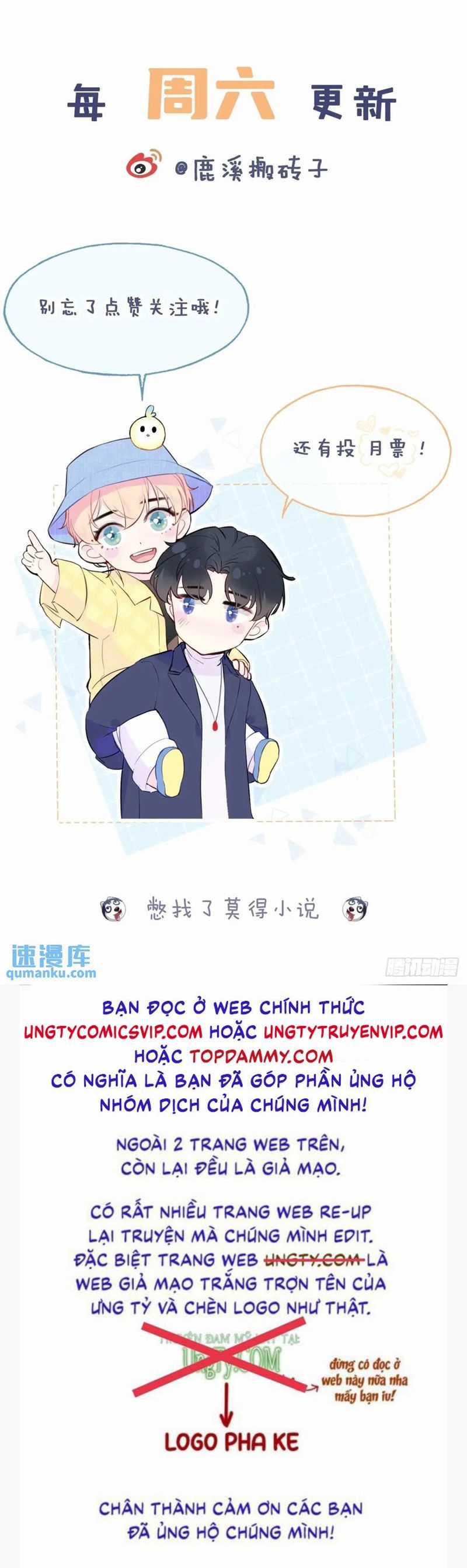 Anh Ấy Chưa Từng Rơi Xuống Chapter 49 trang 26