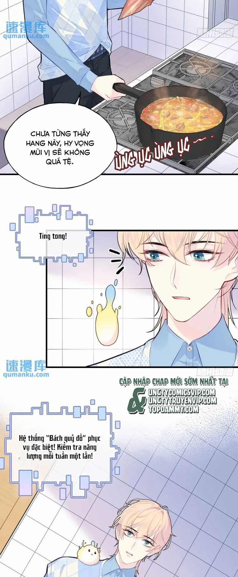 Anh Ấy Chưa Từng Rơi Xuống Chapter 49 trang 3