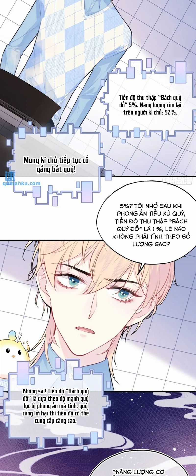 Anh Ấy Chưa Từng Rơi Xuống Chapter 49 trang 4