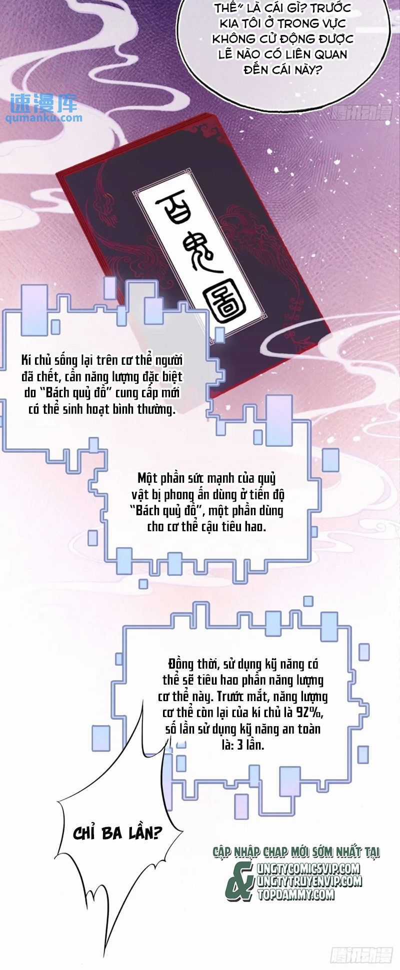 Anh Ấy Chưa Từng Rơi Xuống Chapter 49 trang 5