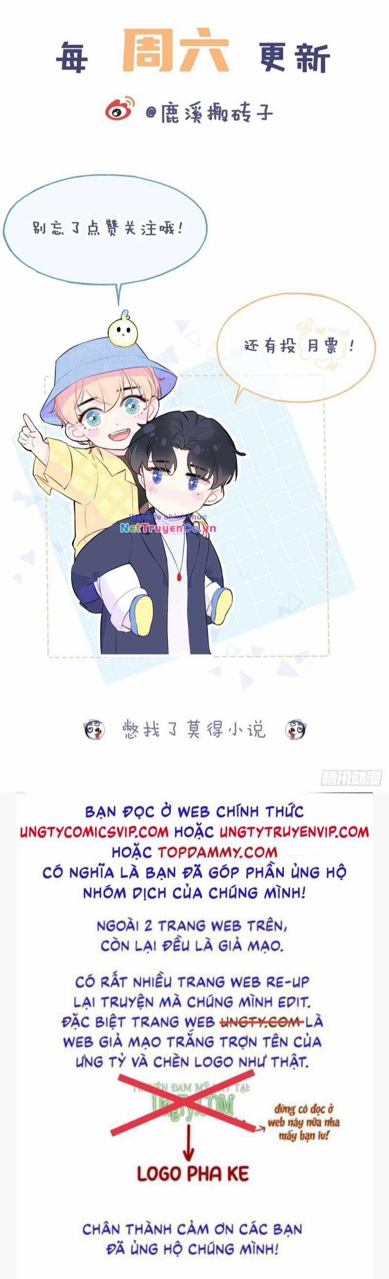 Anh Ấy Chưa Từng Rơi Xuống Chapter 5 trang 32