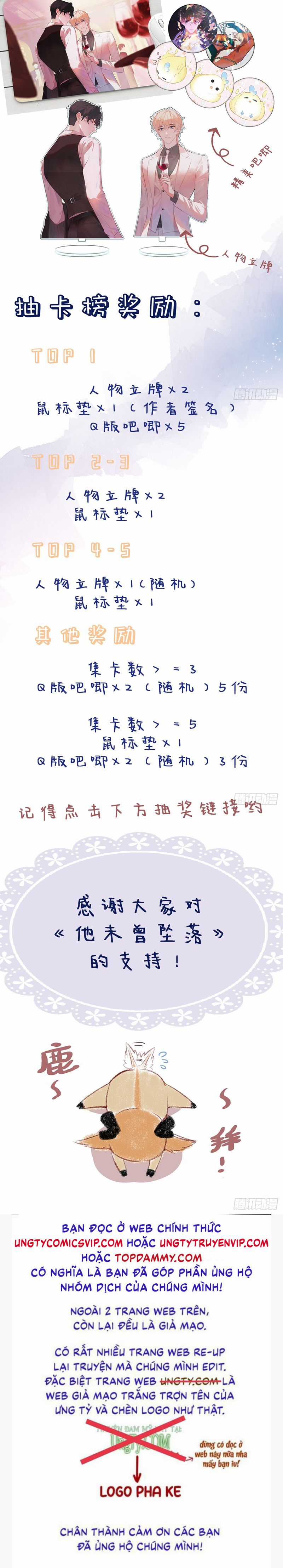 Anh Ấy Chưa Từng Rơi Xuống Chapter 50 trang 27