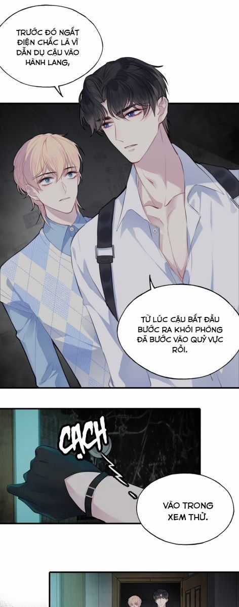 Anh Ấy Chưa Từng Rơi Xuống Chapter 51 trang 15