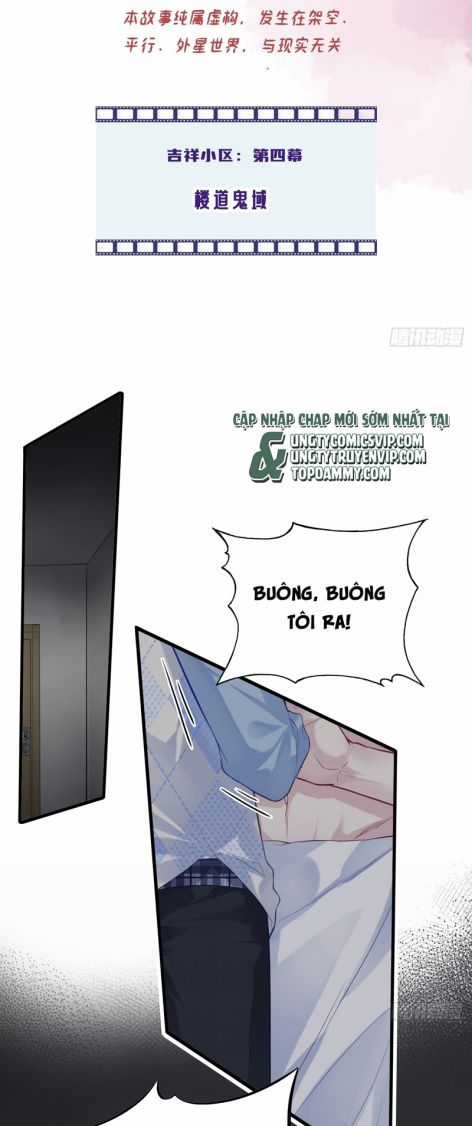 Anh Ấy Chưa Từng Rơi Xuống Chapter 51 trang 2