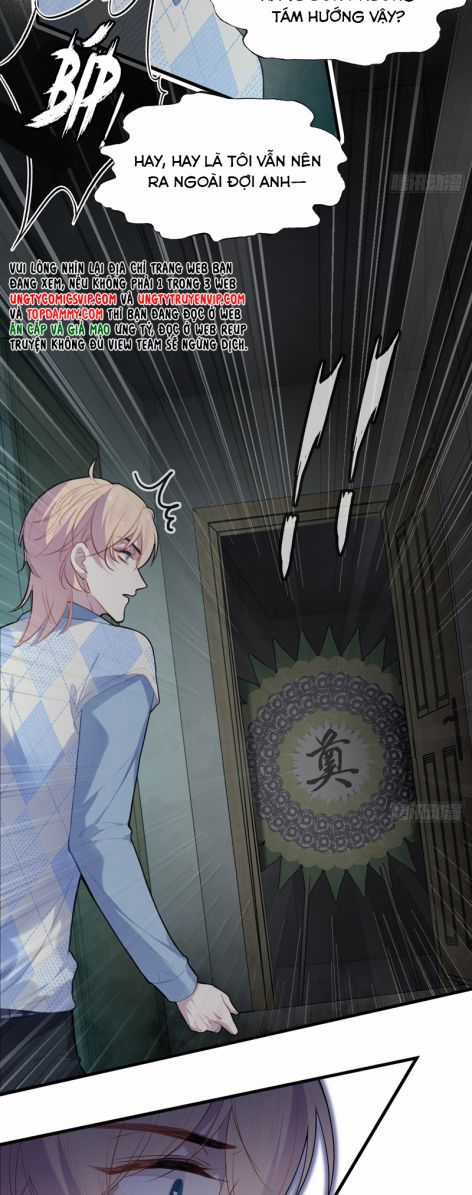 Anh Ấy Chưa Từng Rơi Xuống Chapter 51 trang 20