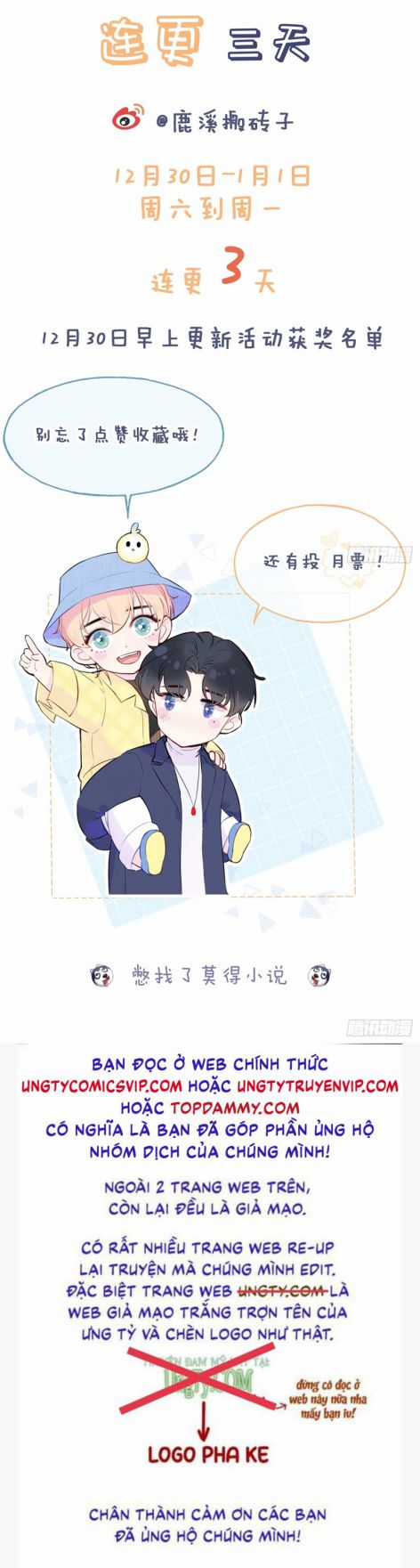 Anh Ấy Chưa Từng Rơi Xuống Chapter 51 trang 24