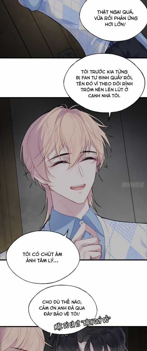 Anh Ấy Chưa Từng Rơi Xuống Chapter 51 trang 6