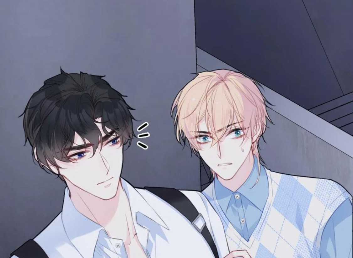 Anh Ấy Chưa Từng Rơi Xuống Chapter 53 trang 69